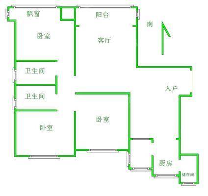 恒大城（商品房）3室2厅2卫146㎡