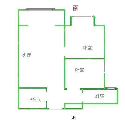 恒大城（拆迁房）2室2厅1卫95㎡