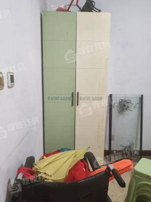 恒大城（拆迁房）2室2厅1卫95㎡