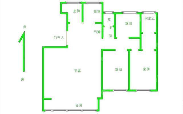 颐和新园4室2厅2卫144㎡