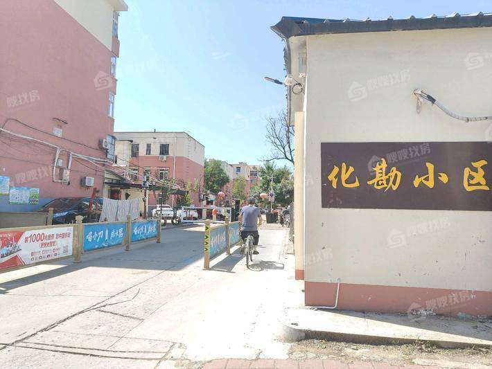 化堪小区3室2厅1卫100㎡