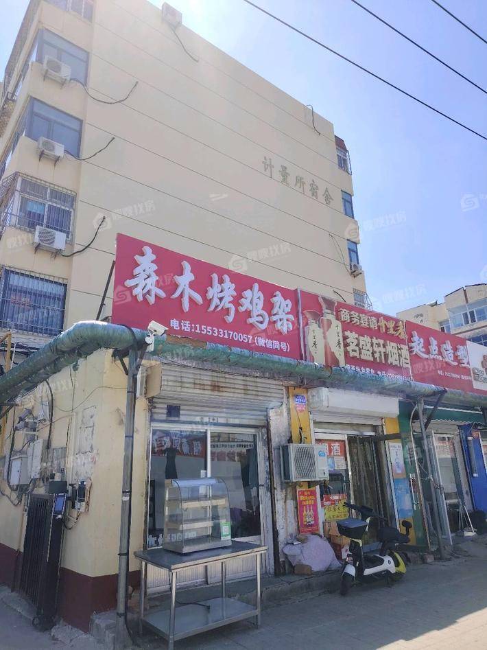 计量所宿舍3室2厅2卫155㎡
