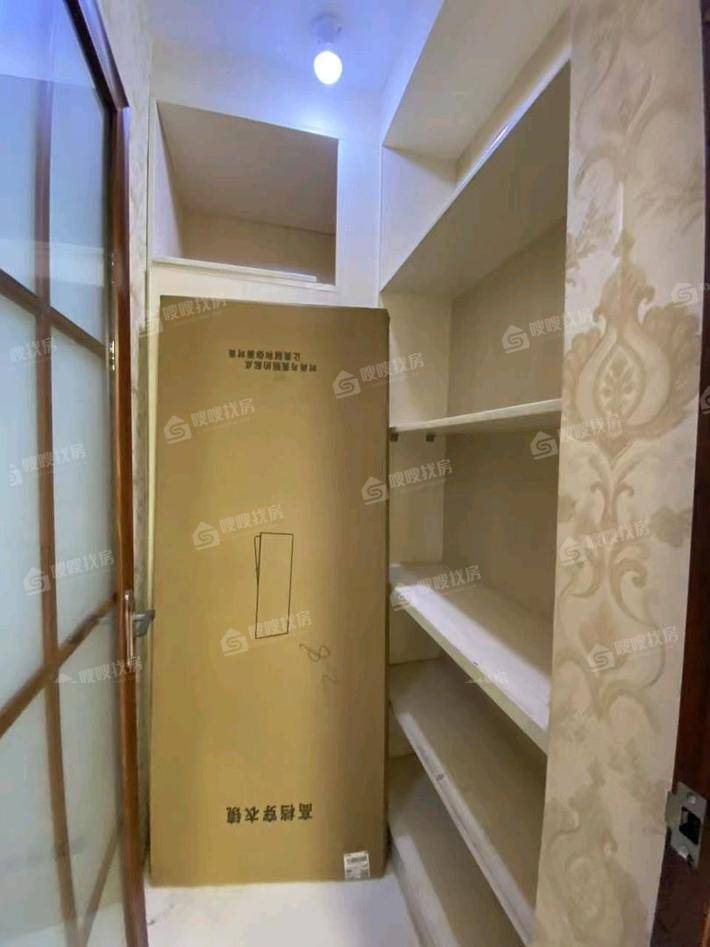 凤凰城（A区）2室2厅1卫89㎡