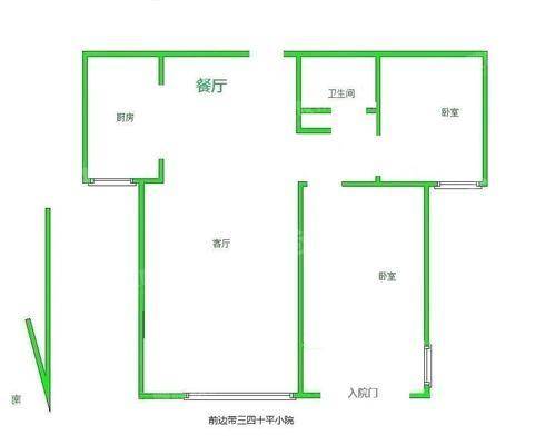 宏宇亚龙湾西区2室2厅1卫95㎡