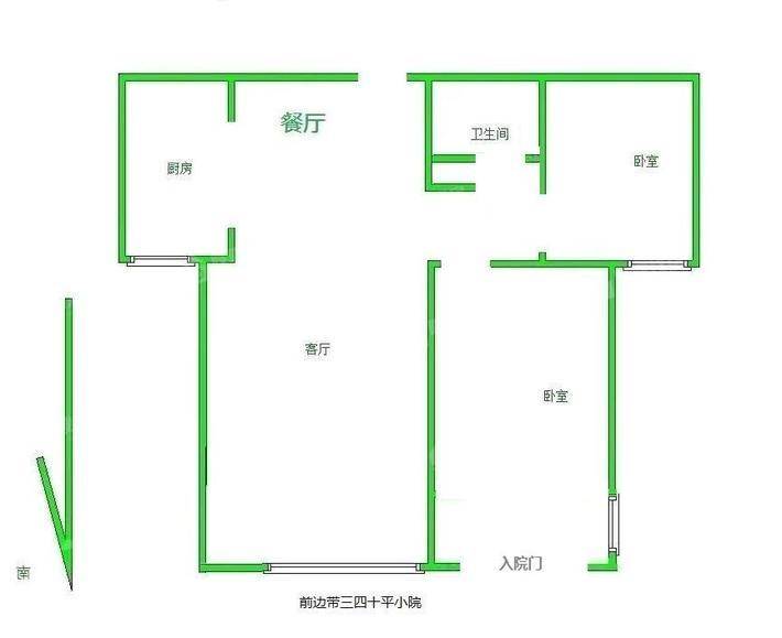 宏宇亚龙湾西区2室2厅1卫95㎡