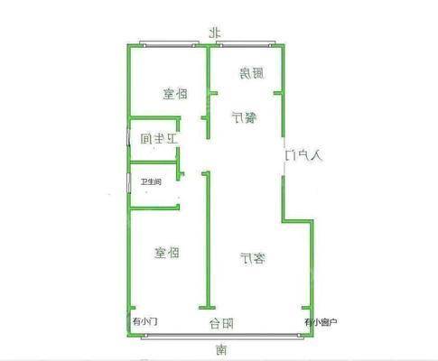 孔雀城B区2室2厅2卫108㎡