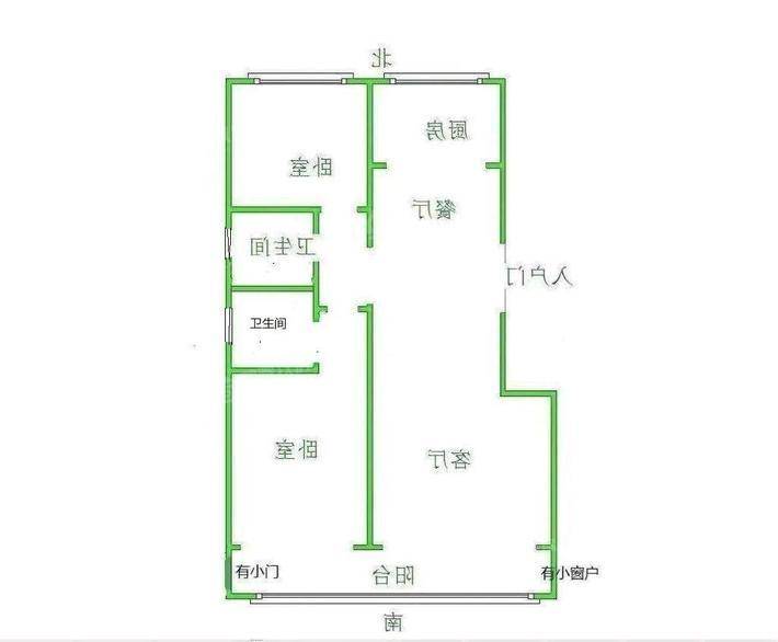 孔雀城B区2室2厅2卫108㎡