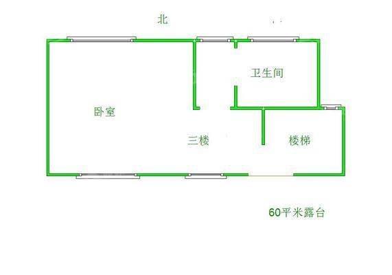 嘉禾一方别墅5室3厅3卫221㎡