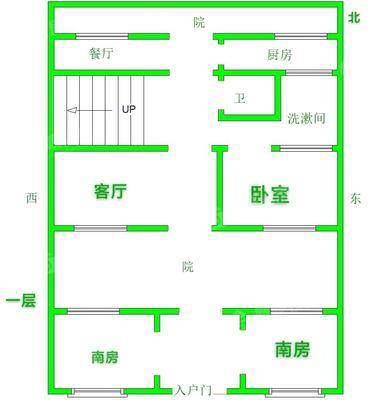 供销社宿舍（维明路）4室2厅2卫119㎡