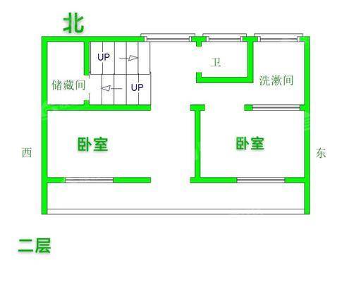 供销社宿舍（维明路）4室2厅2卫119㎡