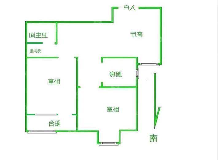 阿尔卡迪亚锦绣天地B区2室2厅1卫64㎡
