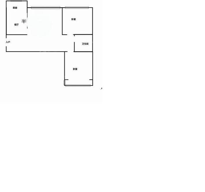 世纪家园2室2厅1卫86㎡