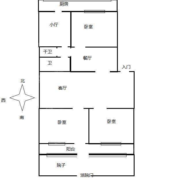 县广播局宿舍(县礼堂附近)3室2厅1卫97㎡