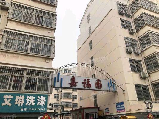 嘉福园小区3室2厅2卫126㎡