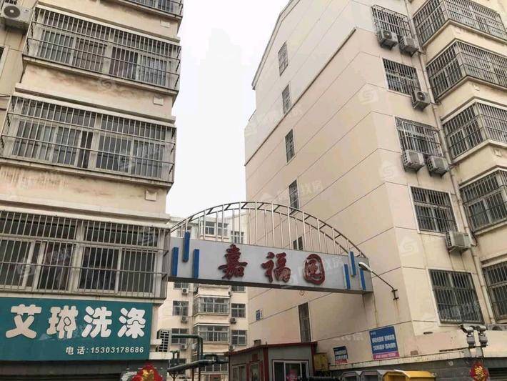 嘉福园小区3室2厅2卫126㎡