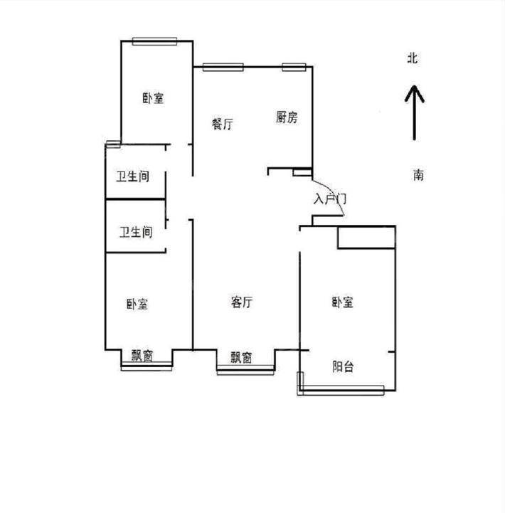 天成玉玺台二期3室2厅2卫135㎡