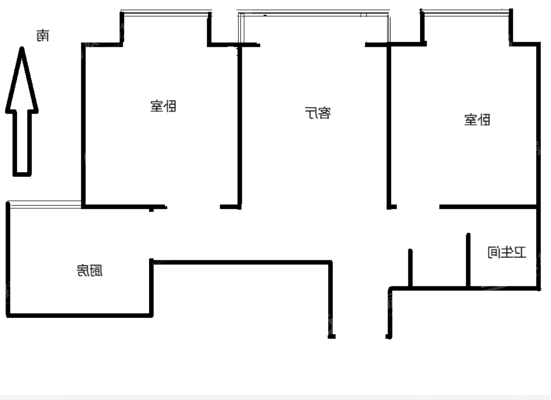荣盛阿尔卡迪亚新儒苑2室2厅1卫90㎡