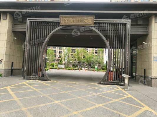 大运河新村（安运佳苑）2室2厅1卫97㎡