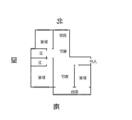 颐和尚城二区3室2厅2卫122㎡