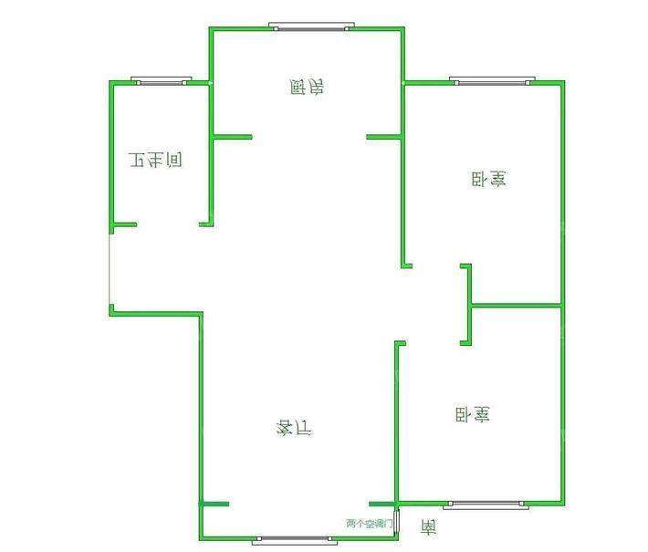 颐和庄园（三期C区）2室2厅1卫93㎡