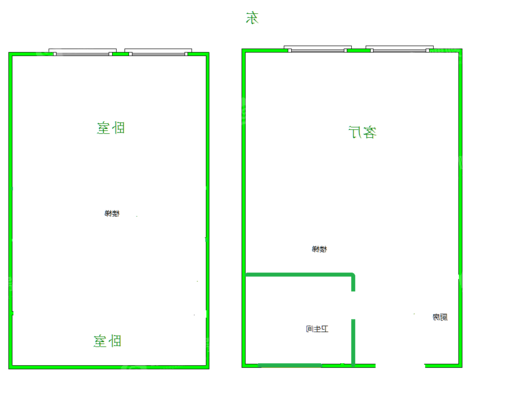 泰合星耀城1室1厅1卫43㎡