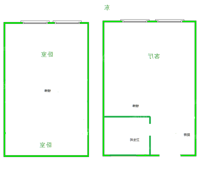 泰合星耀城1室1厅1卫43㎡