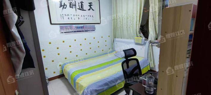 天成郡府南区2室2厅1卫78㎡