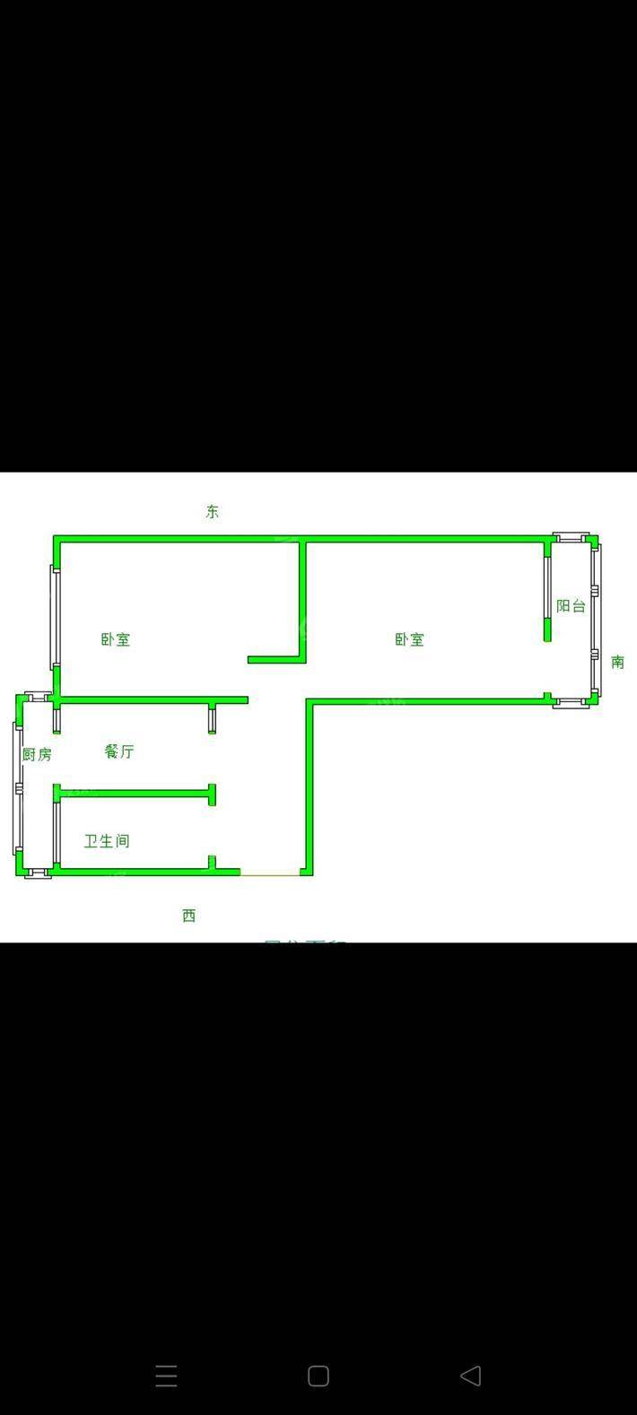 二中宿舍2室1厅1卫55㎡