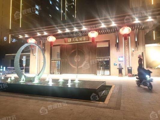 天成岭秀岭贤府2室2厅1卫98㎡