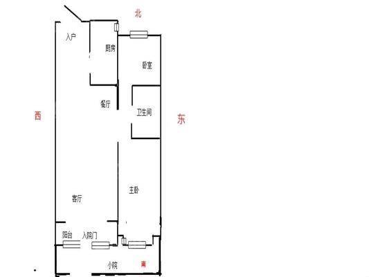 宏宇城（C区）2室2厅1卫95㎡