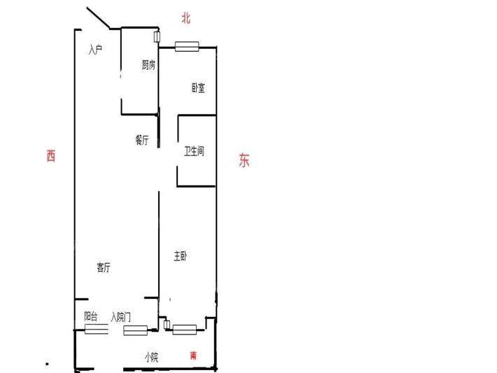 宏宇城（C区）2室2厅1卫95㎡